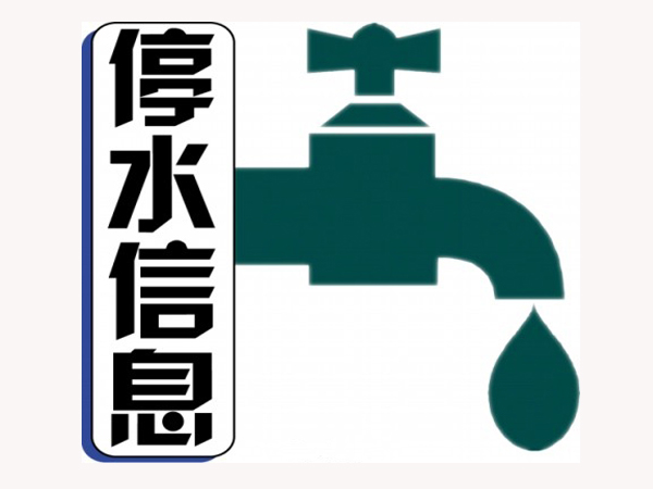 靖江水污染带给合乐hl8什么启示