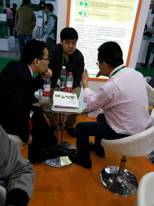 与长合乐hl8学业务洽谈中