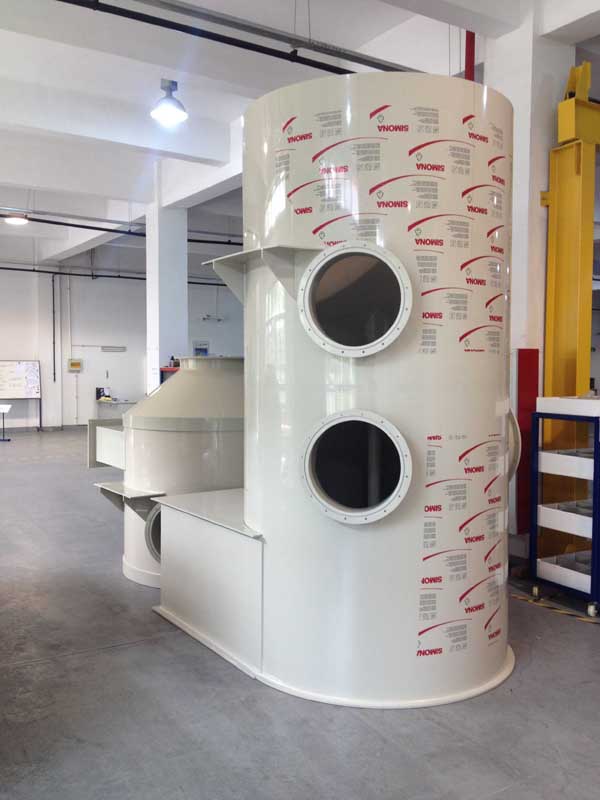合乐hl8废水处理工程