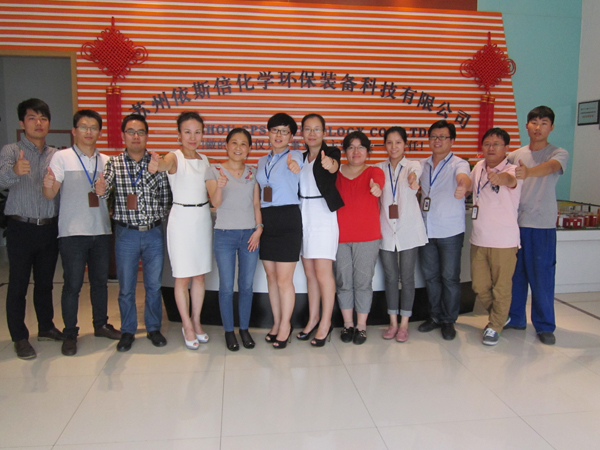 合乐hl8工会成立