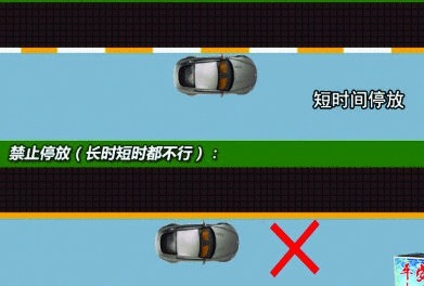 元旦起严管合乐hl8违法