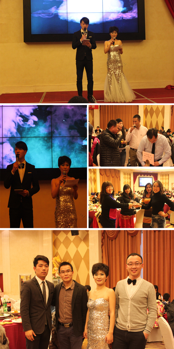 2015年合乐hl8年会