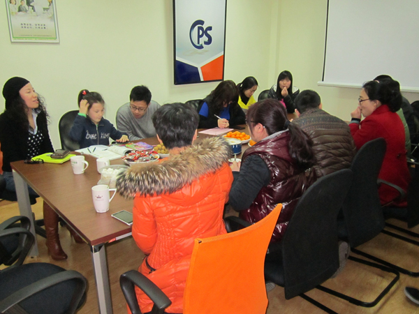 合乐hl8迎新春茶话会