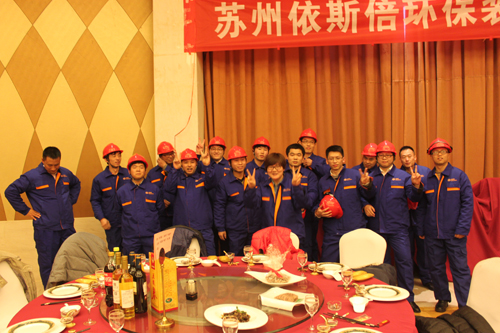 2015合乐hl8年会2