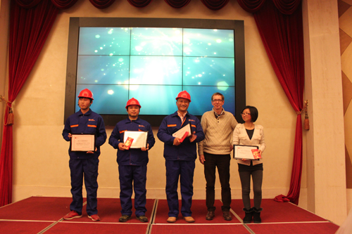 2015合乐hl8年会