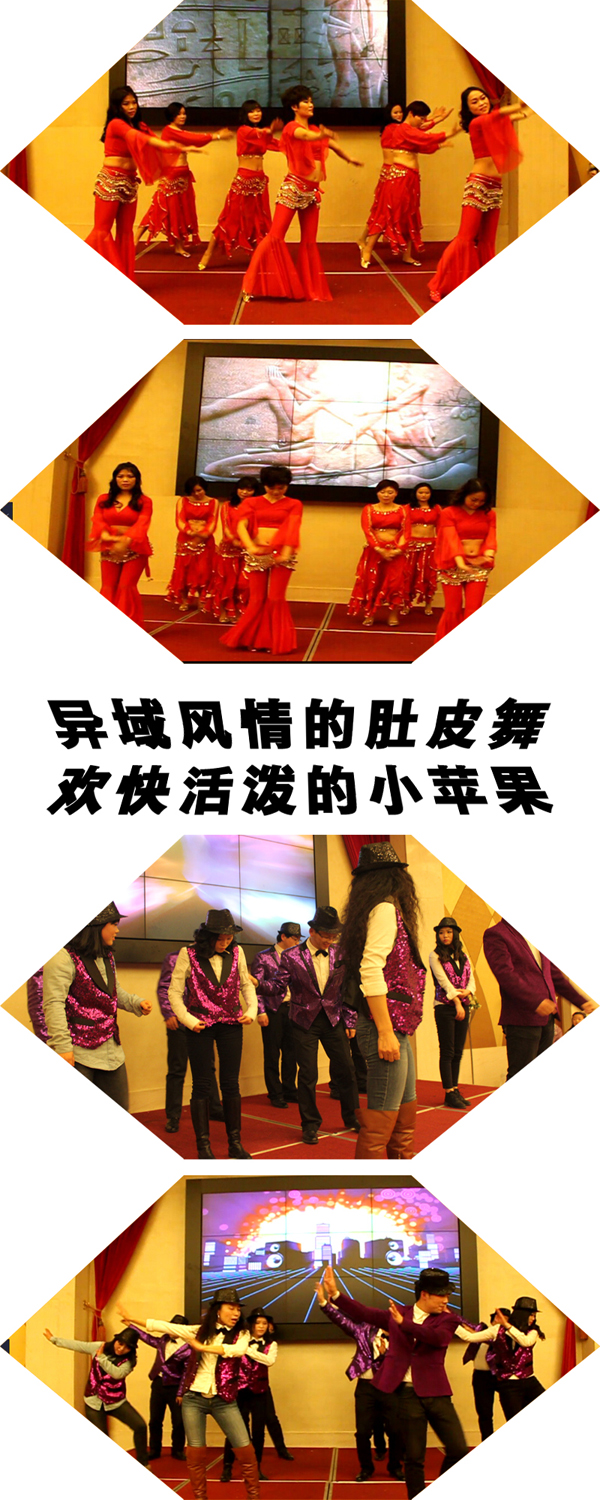 2015年合乐hl8年会