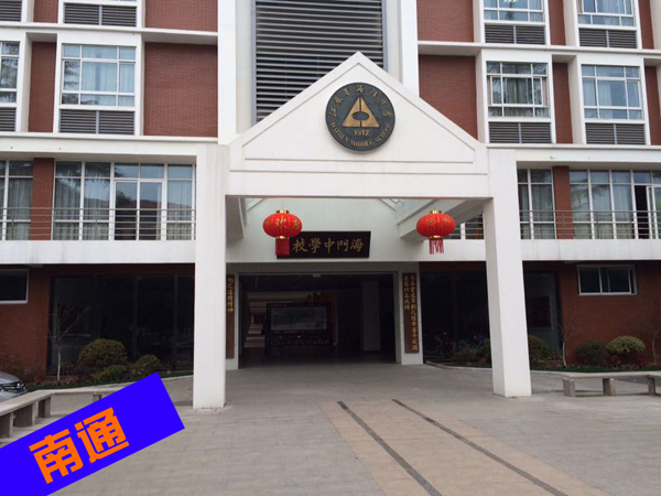 五湖四海的合乐hl8年味