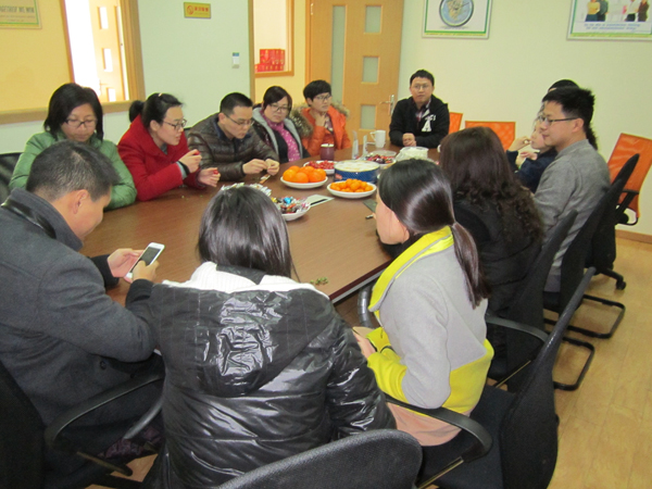 合乐hl8迎新春茶话会