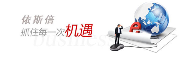 合乐hl8网络部学习