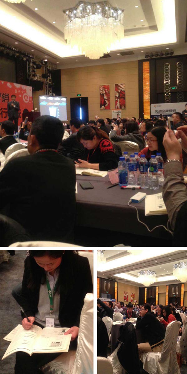 合乐hl8网络部学习