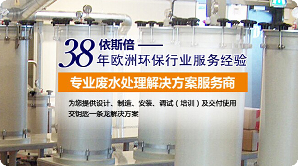 2015环博会合乐hl8火爆登场