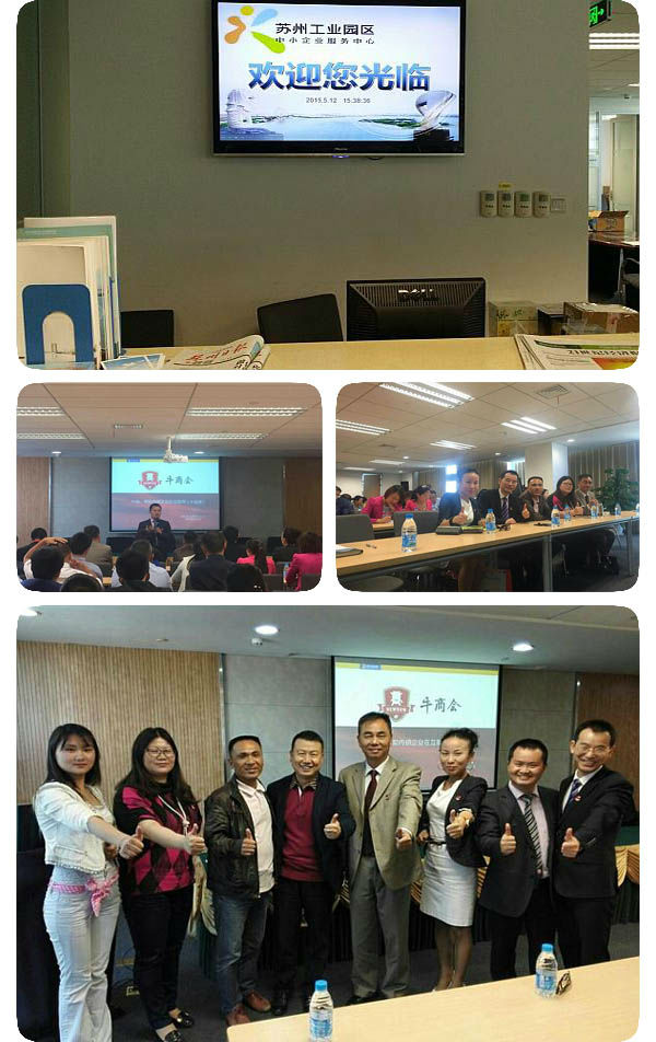 合乐hl8见证扒皮大会