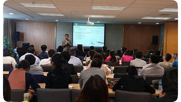合乐hl8见证扒皮大会