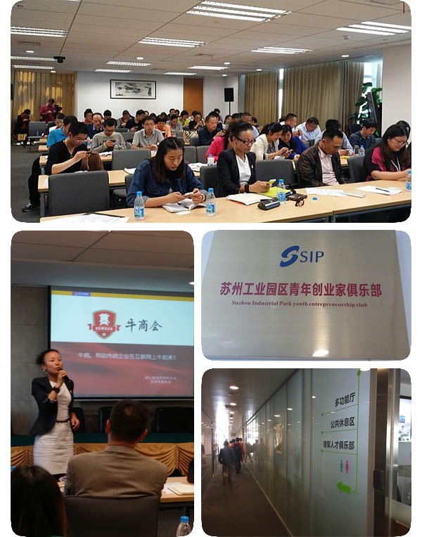 合乐hl8见证扒皮大会