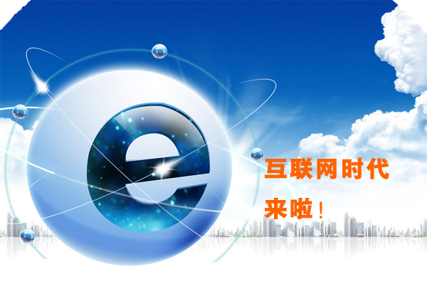 我与合乐hl8共同成长