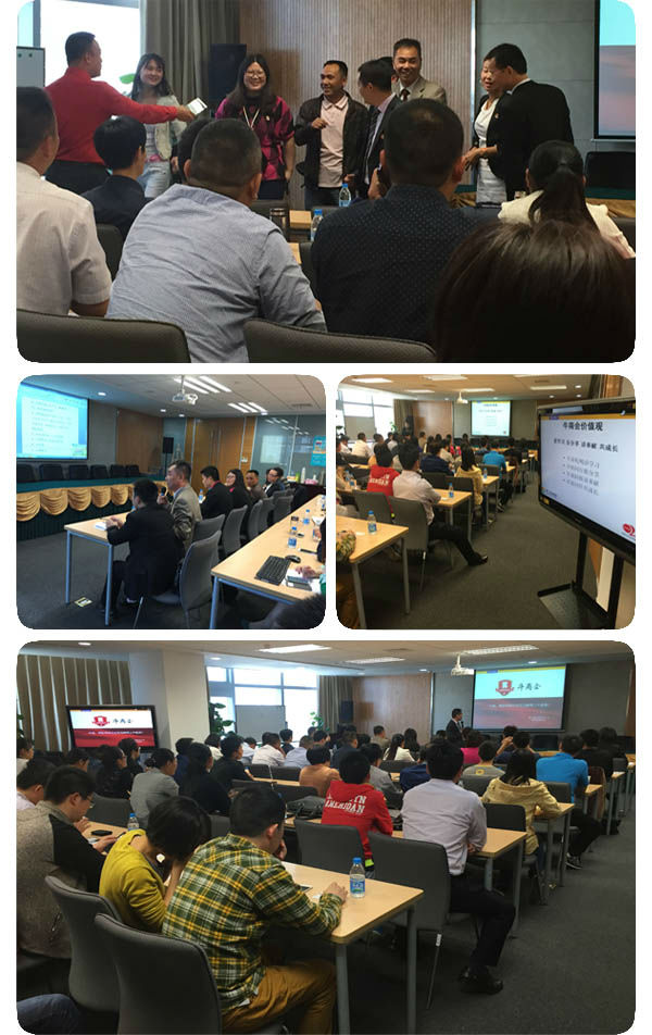合乐hl8见证扒皮大会
