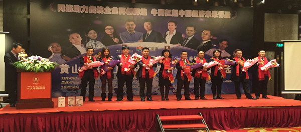 合乐hl8牛商争霸