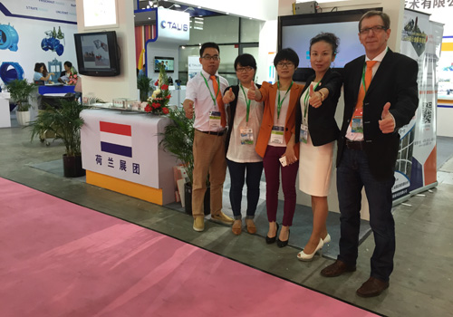 2015环博会荷兰展团合乐hl8