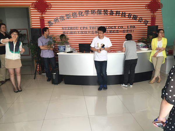 合乐hl8端午活动