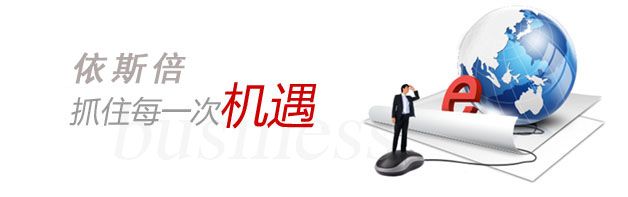 上海蒙特纳利签约合乐hl8