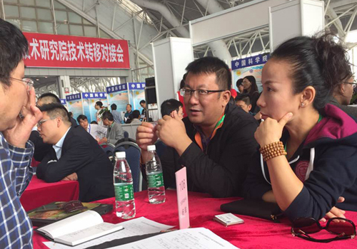 合乐hl8代表团参加产学研洽谈会开展深度合作