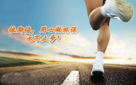 合乐hl8签约苏州忠明祥和