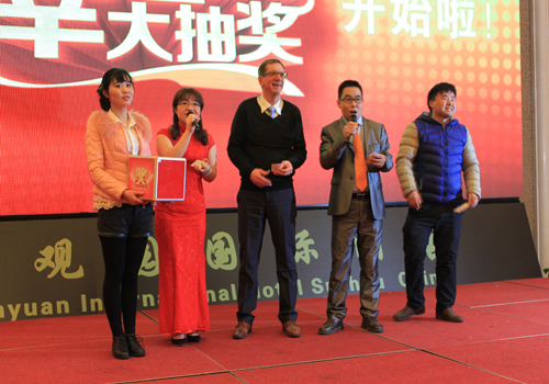 合乐hl82016年会