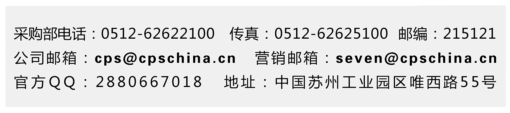 合乐hl8联系方式