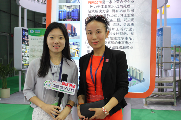 合乐hl8新闻实录