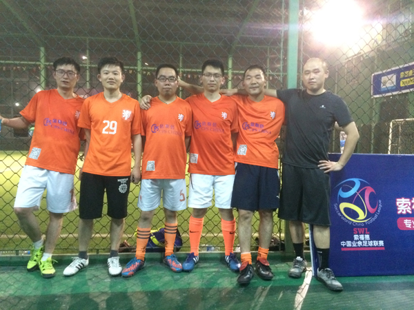 合乐hl8工会足球队
