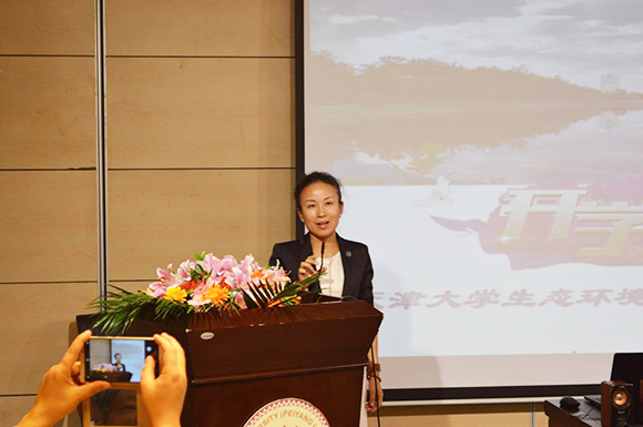 天津大学合乐hl8科学