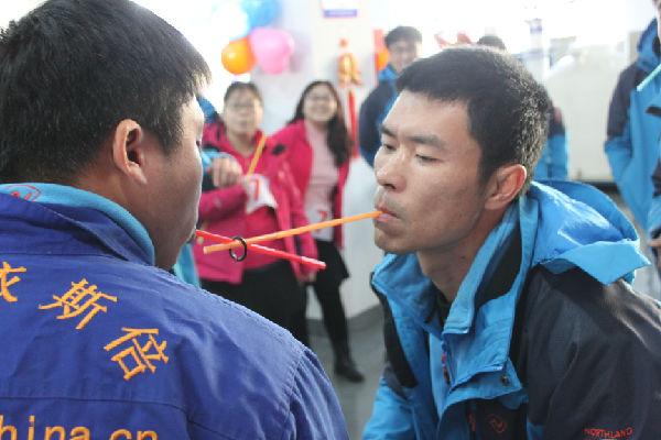 2017合乐hl8环保年终晚会