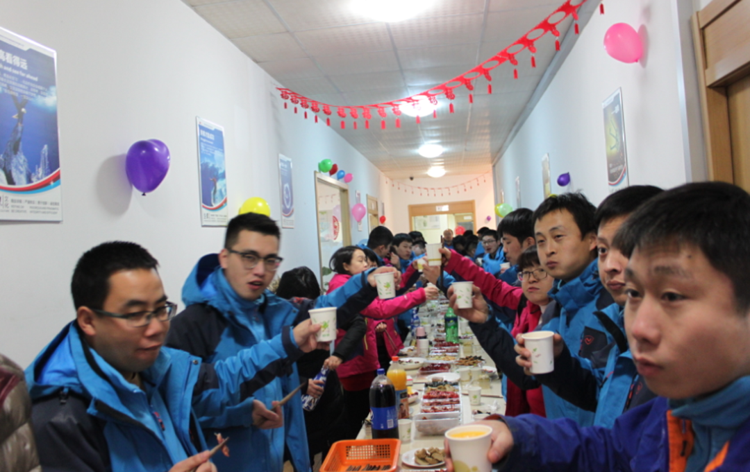 2017合乐hl8环保年终晚会