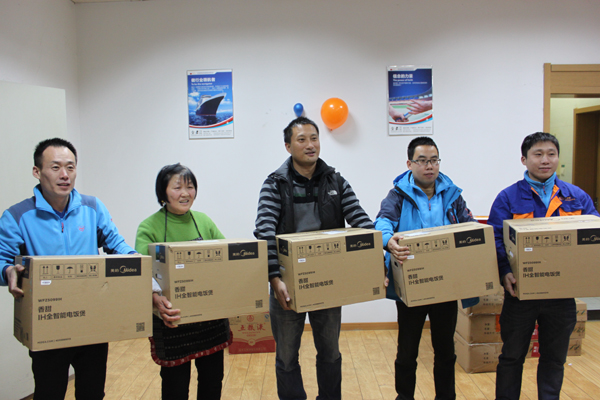 2017合乐hl8环保年终晚会