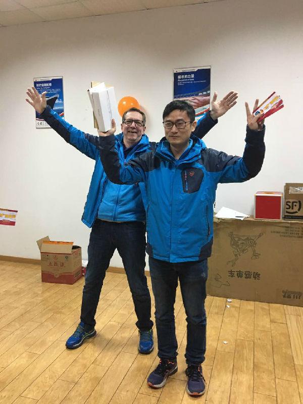 2017合乐hl8环保年终晚会