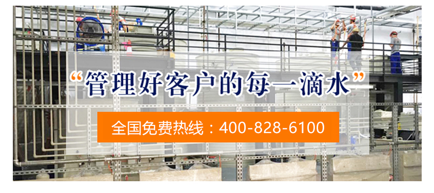 氨氮废水处理企业浅析合乐hl8脱氮技术