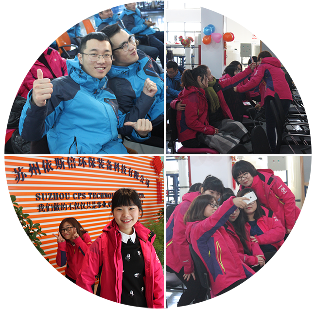 2017合乐hl8年会