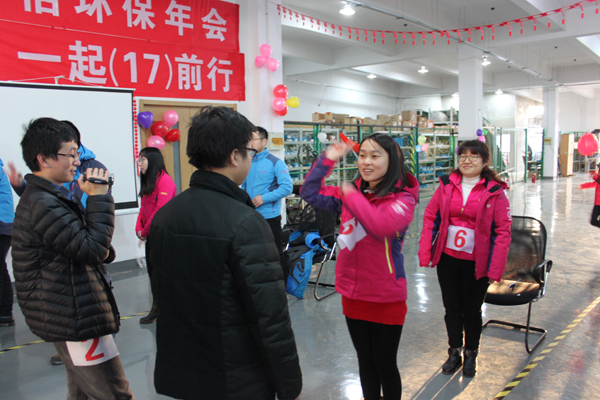 2017合乐hl8环保年终晚会