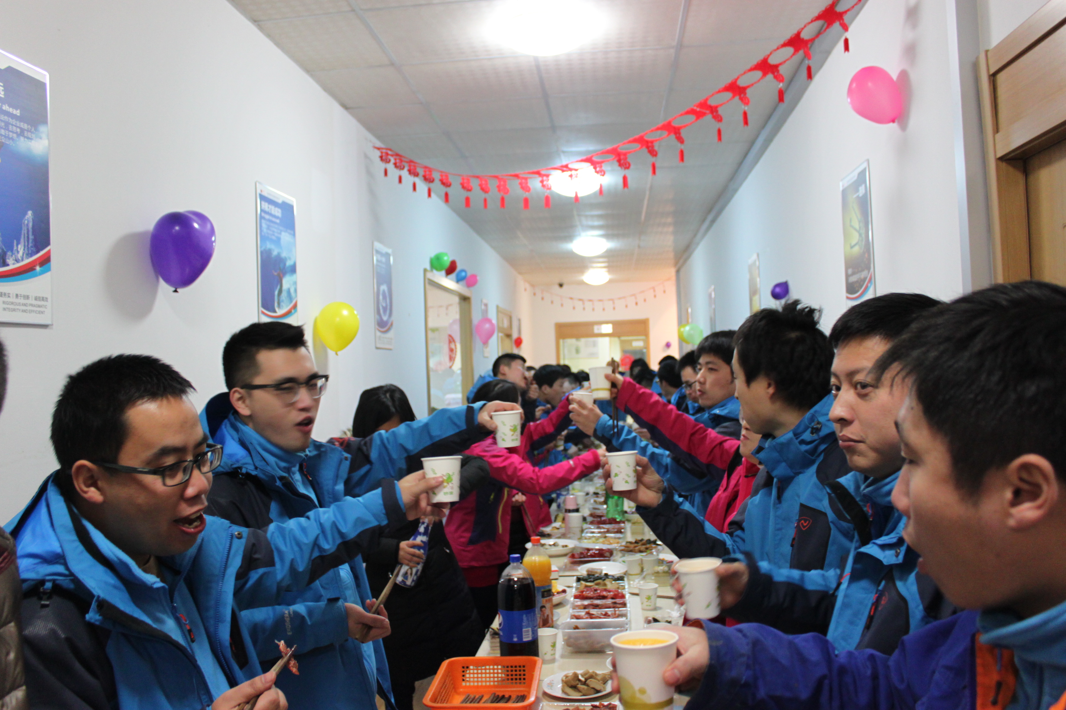 2017合乐hl8年会晚宴