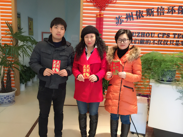 2017合乐hl8环保正式开工