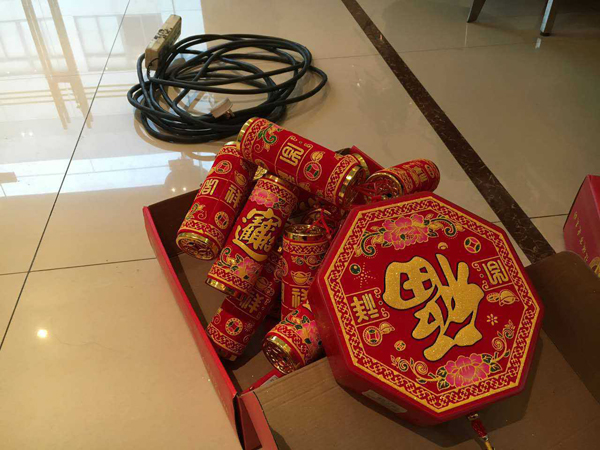 2017合乐hl8环保正式开工