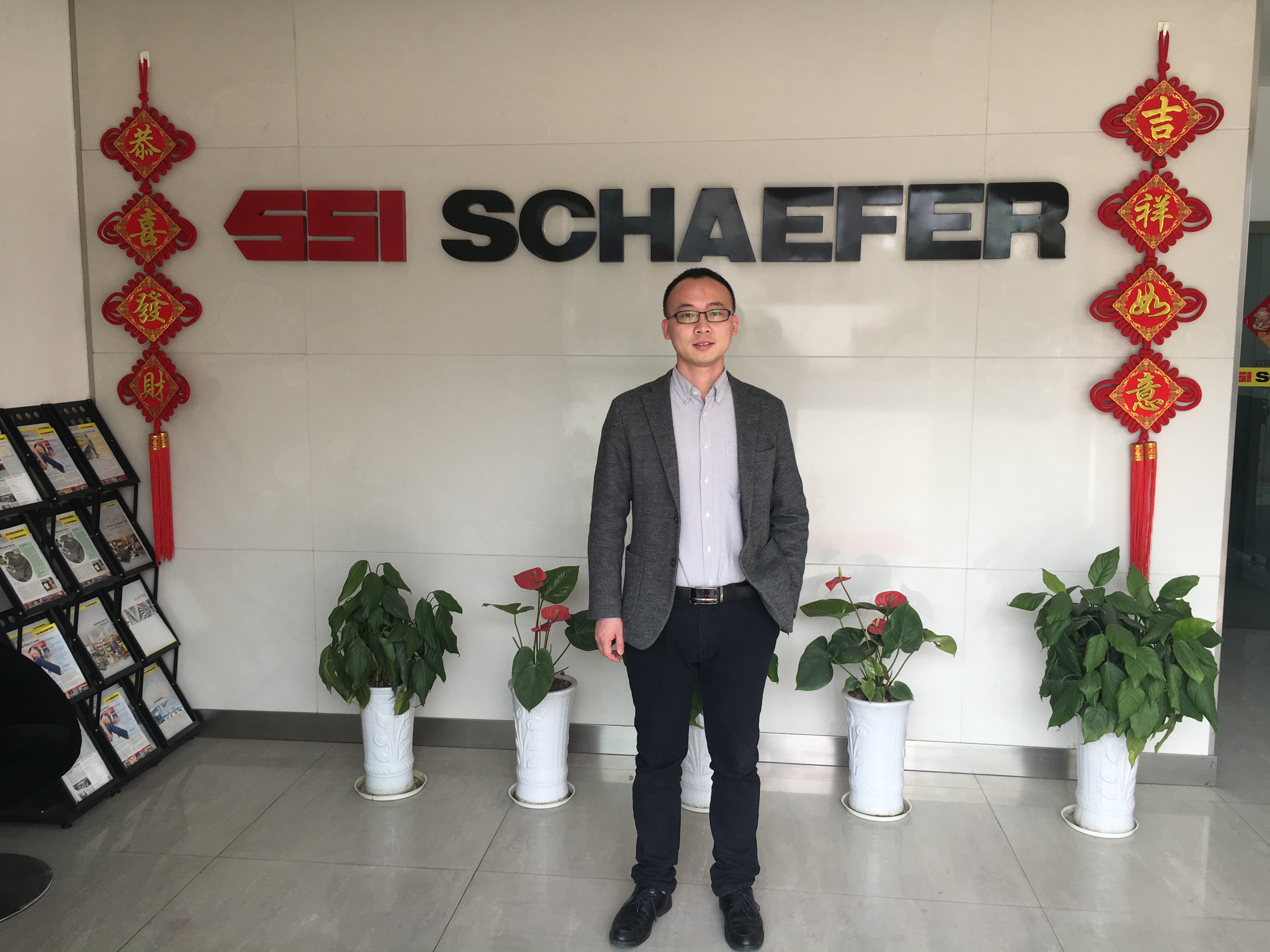 合乐hl8签单SSI SCHAEFER（德国胜斐迩集团）废水处理项目