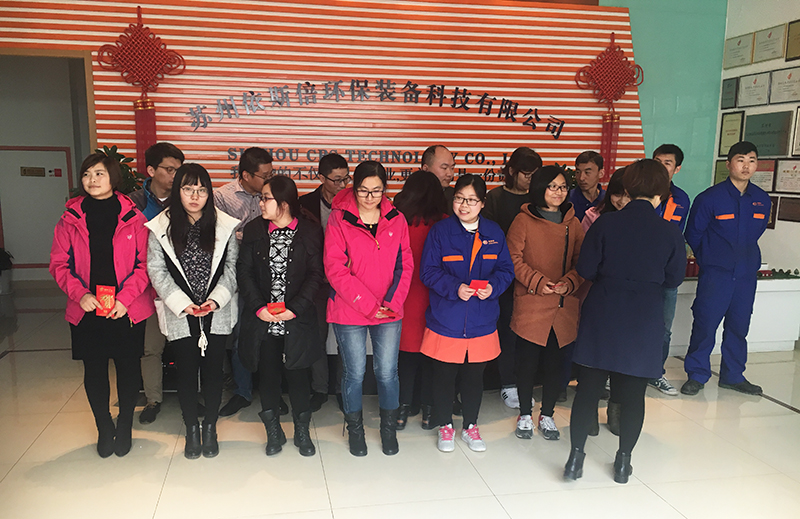 合乐hl8第一季度突出个人奖