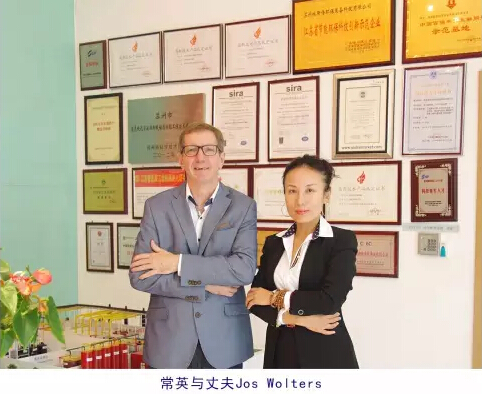 木兰花的新征途关于合乐hl8的创业故事