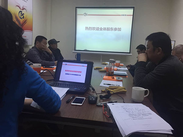 木兰花的新征途关于合乐hl8的创业故事