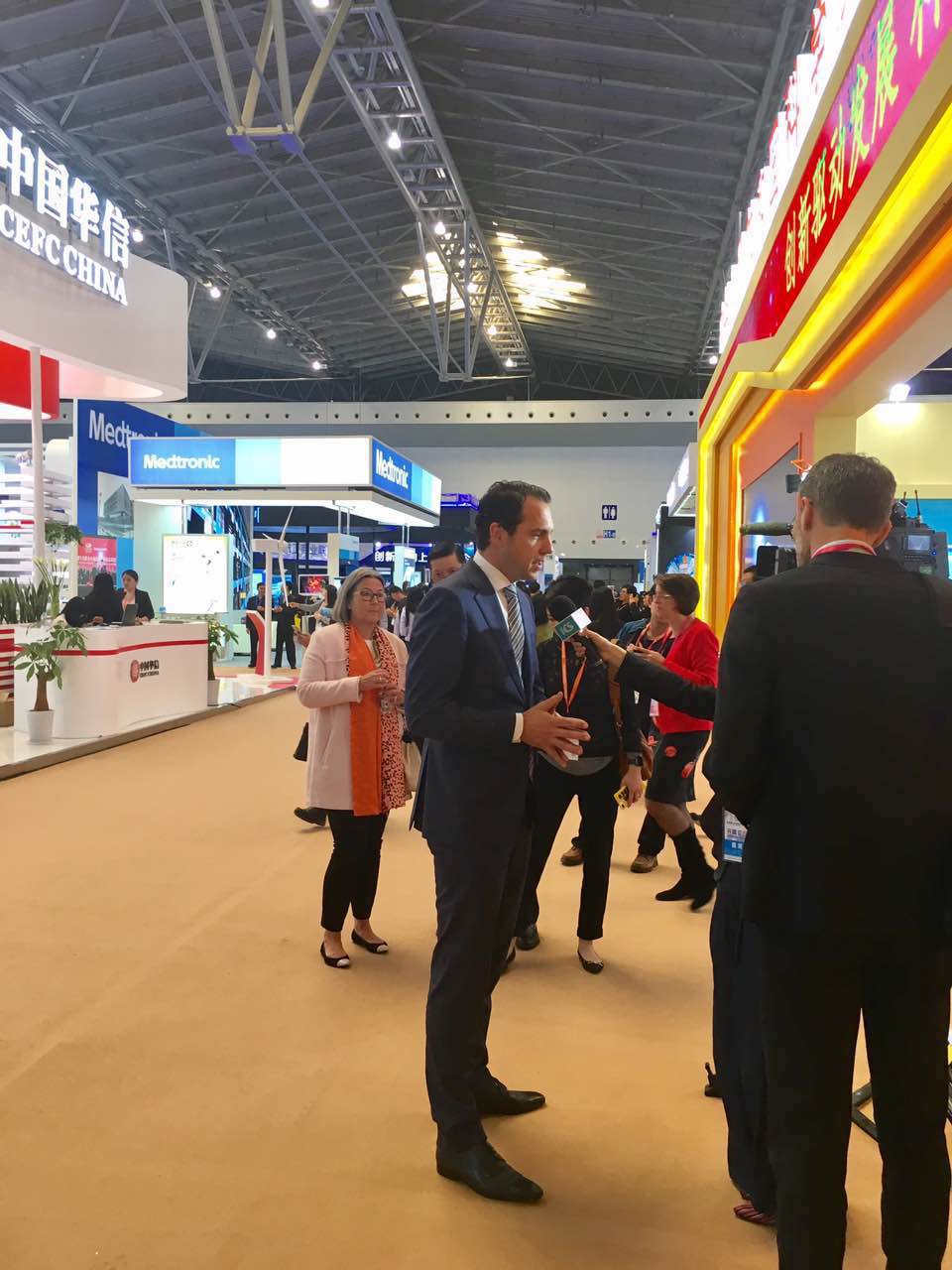 合乐hl8环保作为荷兰主宾国参加上海国际技术进出口交易会