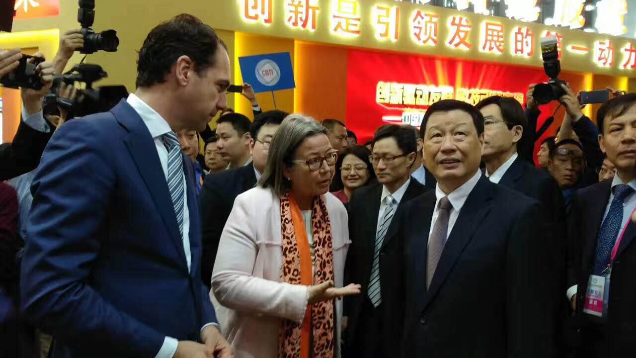 合乐hl8环保作为荷兰主宾国参加上海国际技术进出口交易会