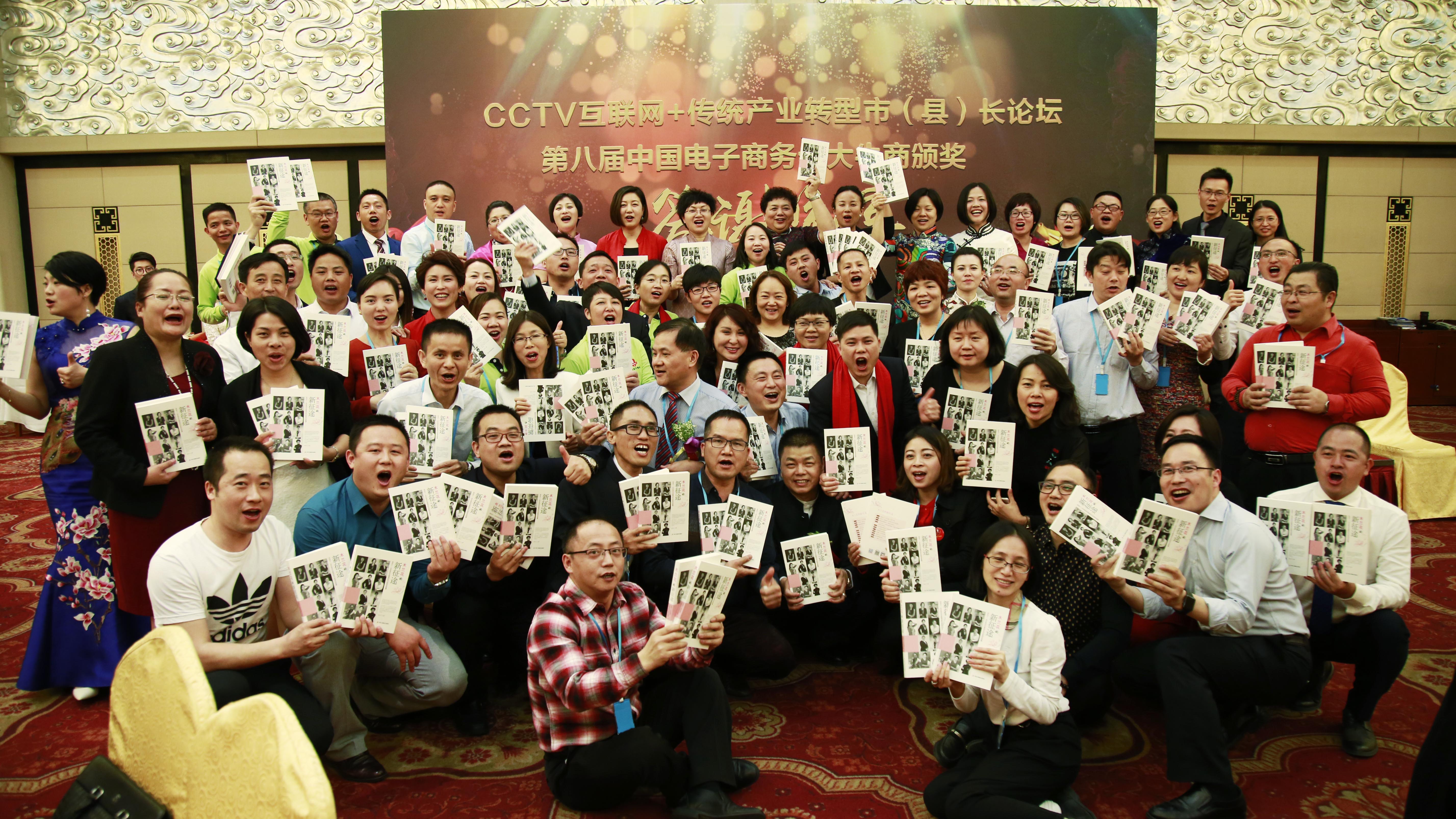 木兰花的新征途关于合乐hl8的创业故事