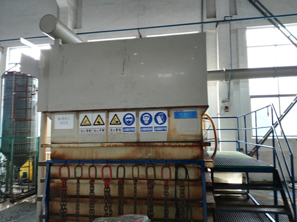 合乐hl8环保销售经理走访苏州汽车模具废水处理项目