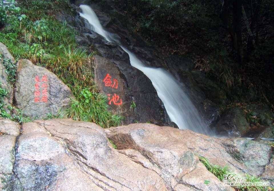 2017年合乐hl8环保春游活动爬山